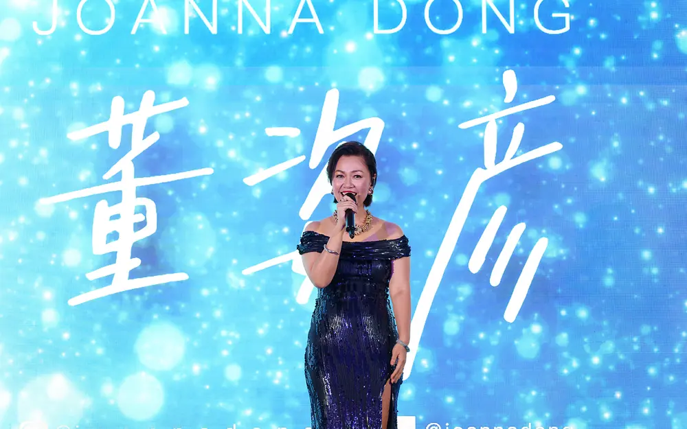 Denza, an event RBTHOL produced