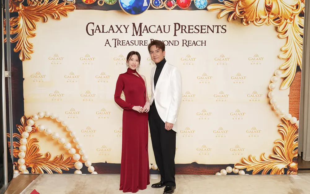 Galaxy Macau, an event RBTHOL produced